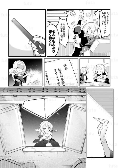 (3/3)https://t.co/oJFKTSOCoW 