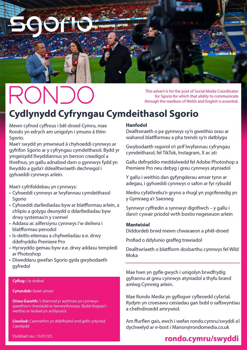 📢 SWYDD NEWYDD: Cydlynydd Cyfryngau Cymdeithasol Sgorio

📆 DYDDIAD CAU: 13/01/2025