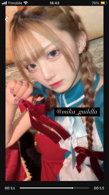 ギルドラビリンスのツイート