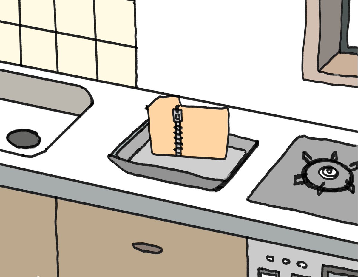 自然解凍されるzipファイル