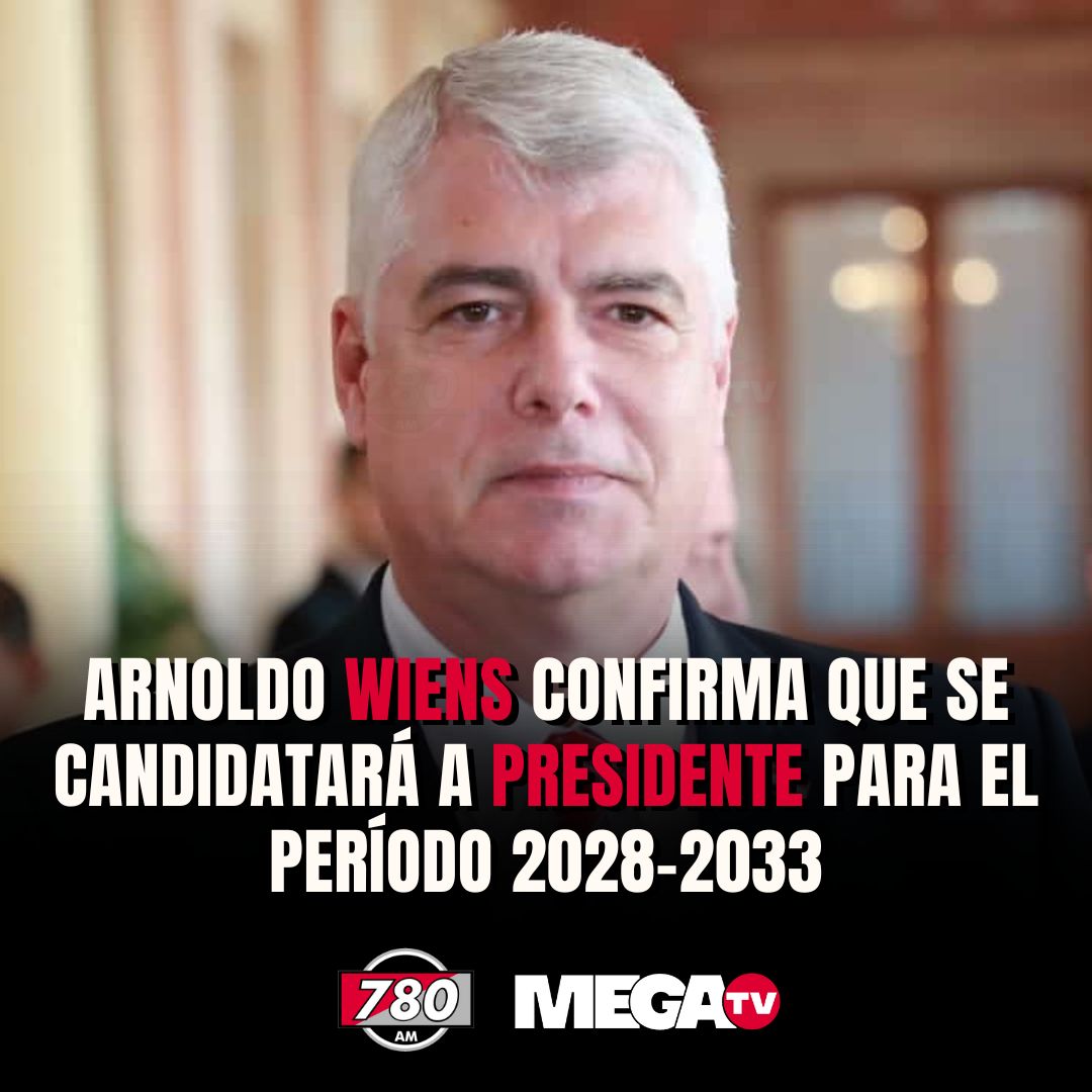 𝗟𝗢 𝗨́𝗟𝗧𝗜𝗠𝗢🔴| Arnoldo Wiens confirma que se candidatará a presidente para el período 2028 - 2033

🗣️"Desde enero del 2025 empiezo a trabajar para la candidatura. Recuerdo con profunda gratitud y compromiso patriótico la confianza y esperanza que muchos depositaron en mi