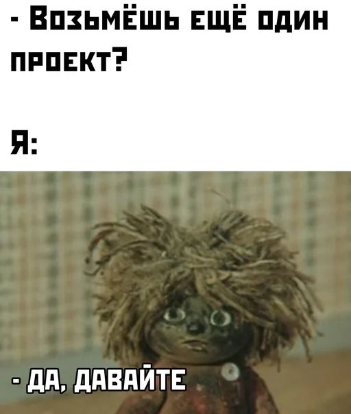 Шалман Товарища Саахова tweet media