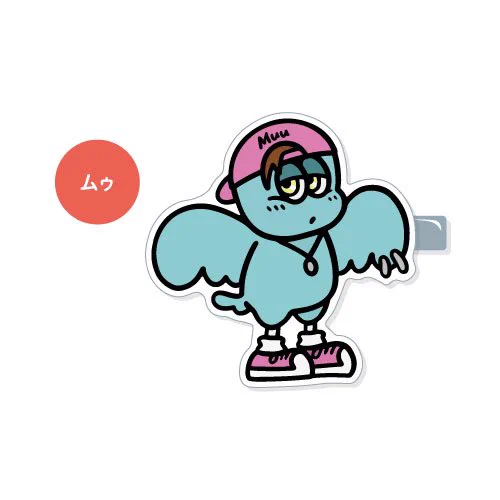 WE Goods Info on X: 