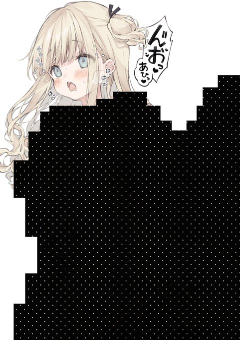 センシティブ判定チャレンジ⑦回目 