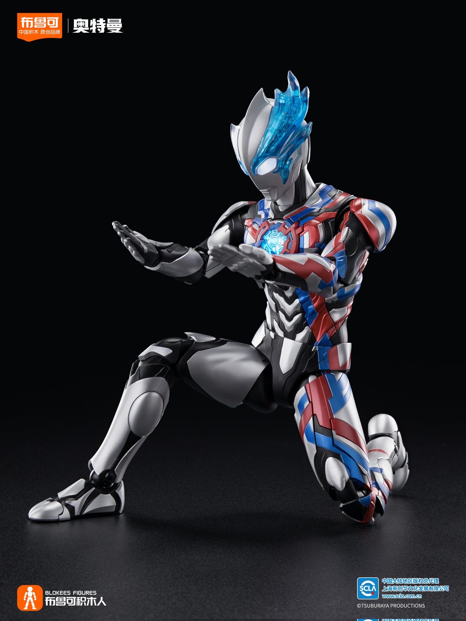 新品 中国限定 ウルトラマンブレーザー プラモデル 正規品の通販