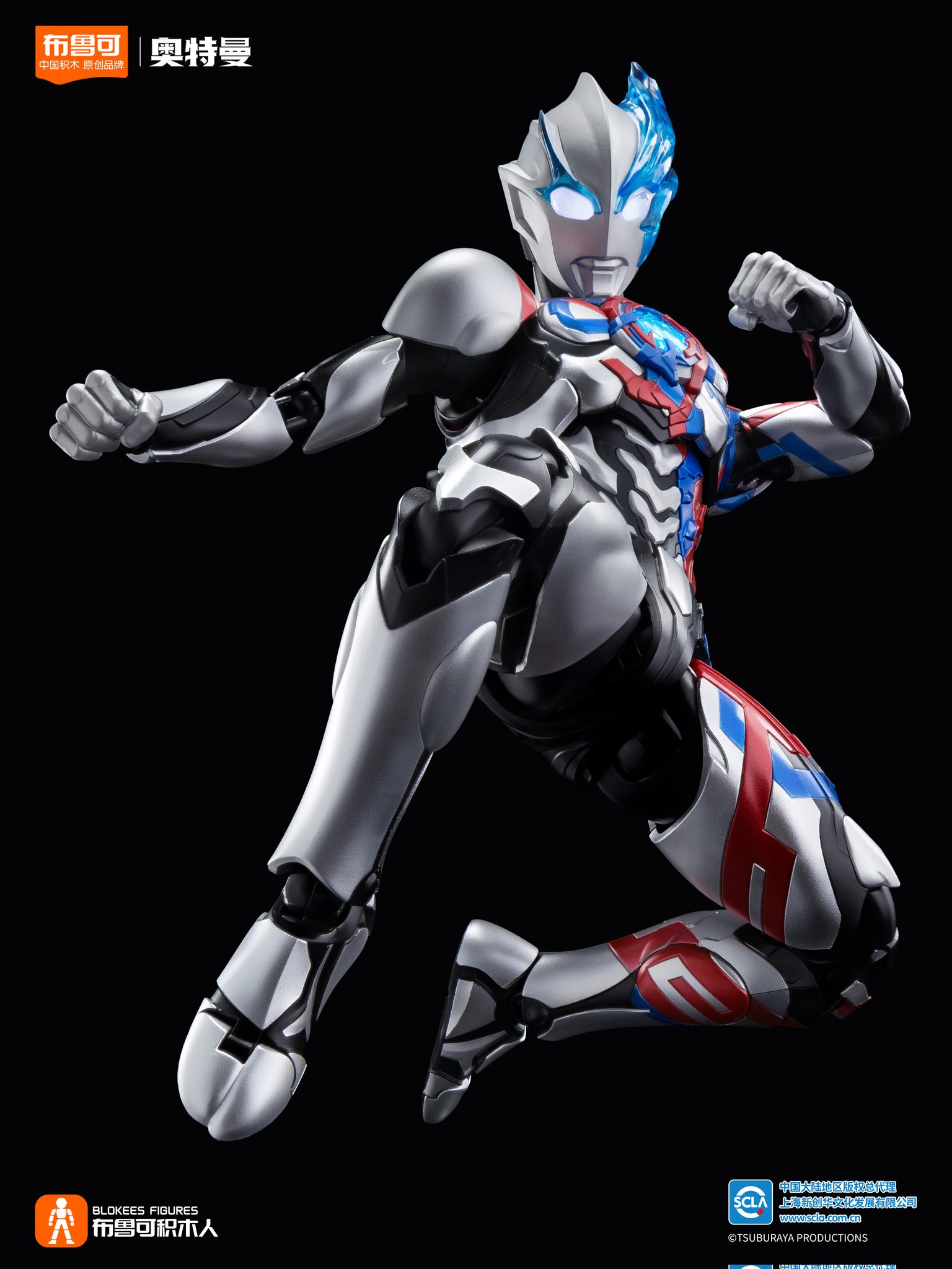 春夏新作モデル 中国限定 布鲁可 ウルトラマンゼットデルタライズクロー 特撮