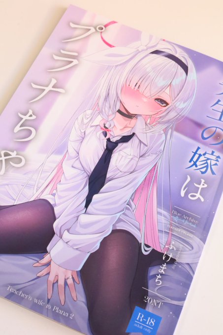 å¬ã®æ°å1åç®ãå
çã®å«ã¯ãã©ãã¡ãã2ãã®å®ç©ãå±ããŠããŸãïœ!âšïž
ä»åããã£ã¡ãããããªå·ãäžãã&ããªã¥ãŒã ã«ä»äžãããŸããã®ã§ããã²ãæå
ã«âŠð