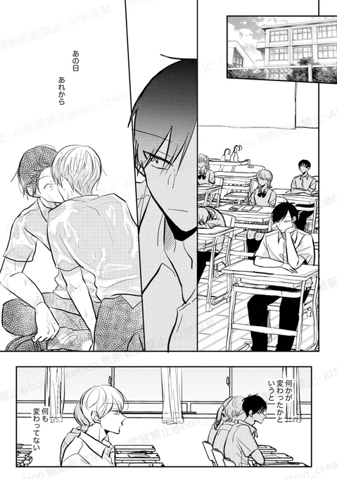 (1/2) 