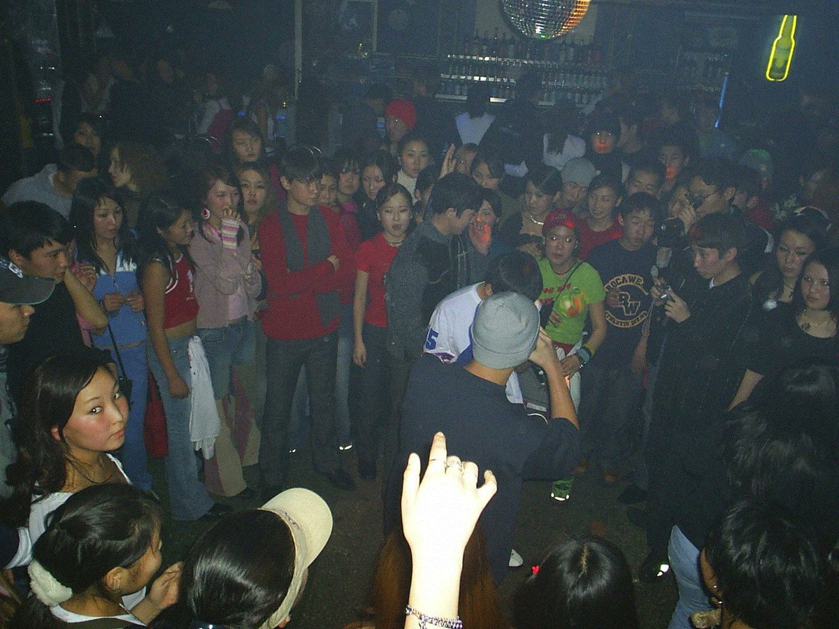 konylsir's tweet photo. Masta'z Fam (2004) https://t.co/LqwoWsePrT