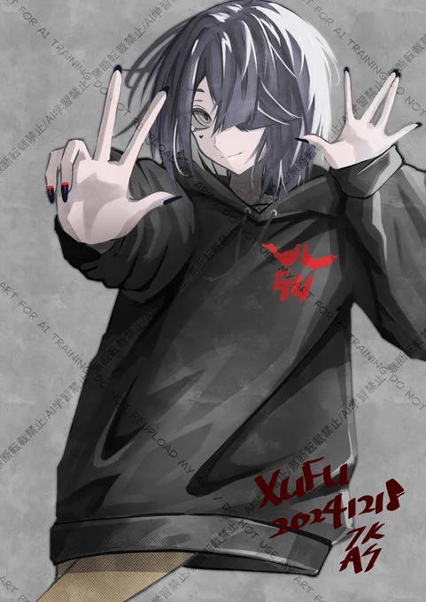 徐福ちゃん #FGO