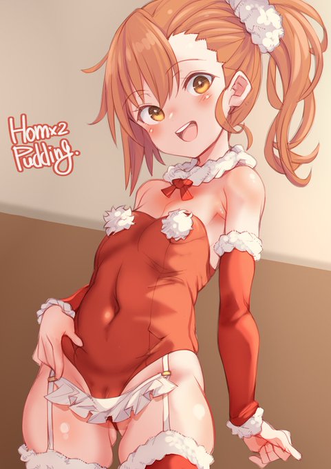 ミソギ サンタコス 🎅🏻
#プリコネ 