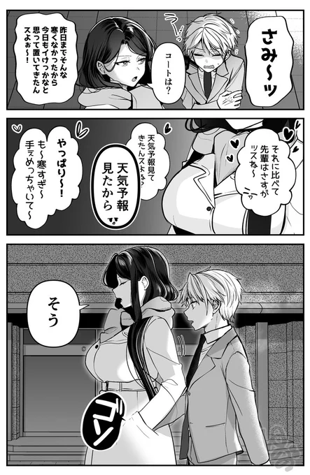 (1/2) 