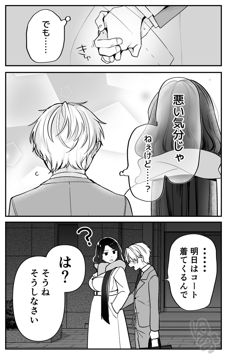 (1/2) 
