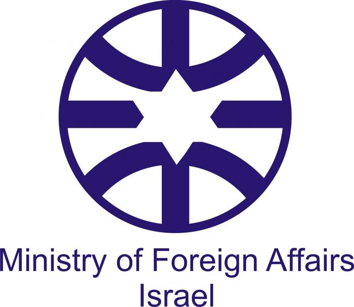 IsraelMFA's tweet photo. We welcome the decisions of the United Kingdom, Japan and China to lower their travel advisory for Israel.

This is a significant step that will advance economic and touristic relations between the countries. https://t.co/axA7kBoBBi