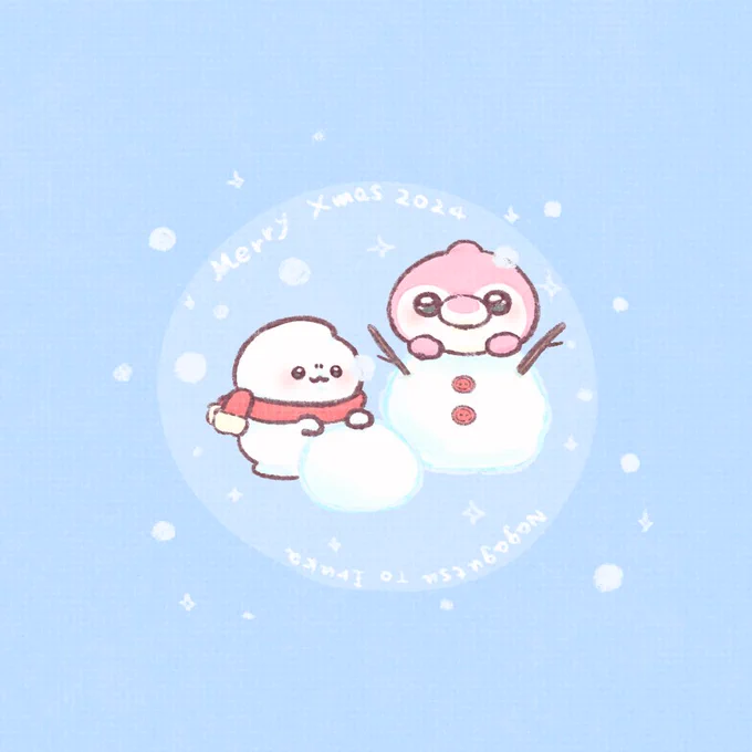 雪だるま、完成阻止勢#ゆるいイラスト#クリスマス #Christmas 