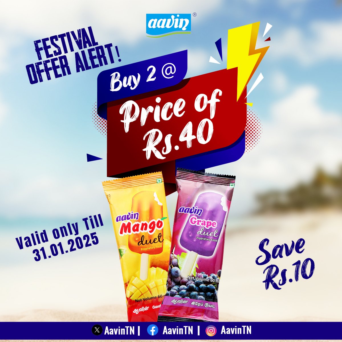 aavintamilnadu's tweet photo. Festival Offer Alert!
#AavinTN #AavinIcecream #Iloveaavin #AavinEmotion #duet #icecream #TNDIPR #TNMediahub https://t.co/7HyDCaYLHH
