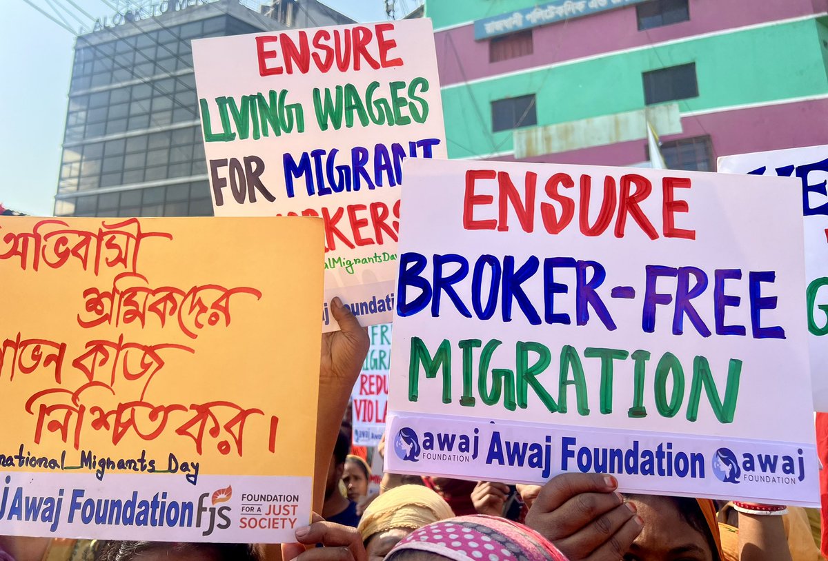 As we celebrate International Migrants Day 2024, we echo this year's theme: "Migrant Voices Matter." Migrant workers deserve #FairWage, harassment free workplace, safe migration process free of exploitation from brokers &amp; passport office.