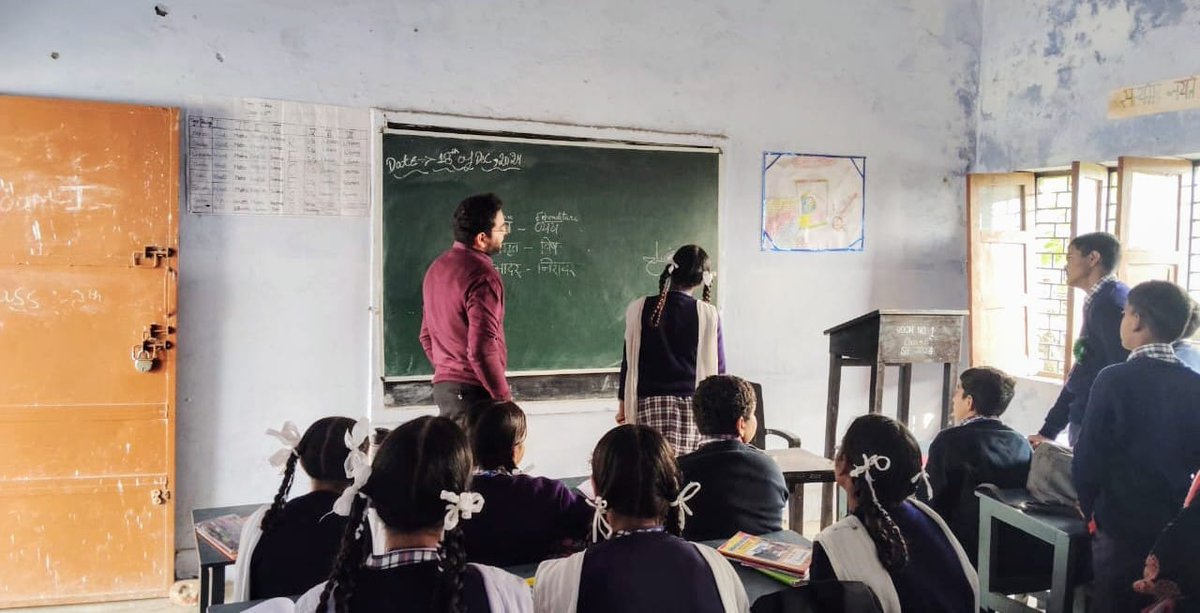 District Magistrate, Jammu tweet media