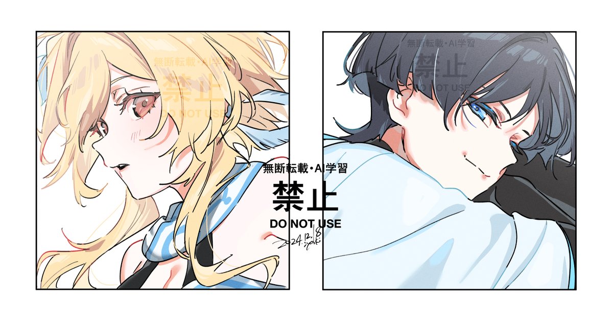 厭木 tweet media