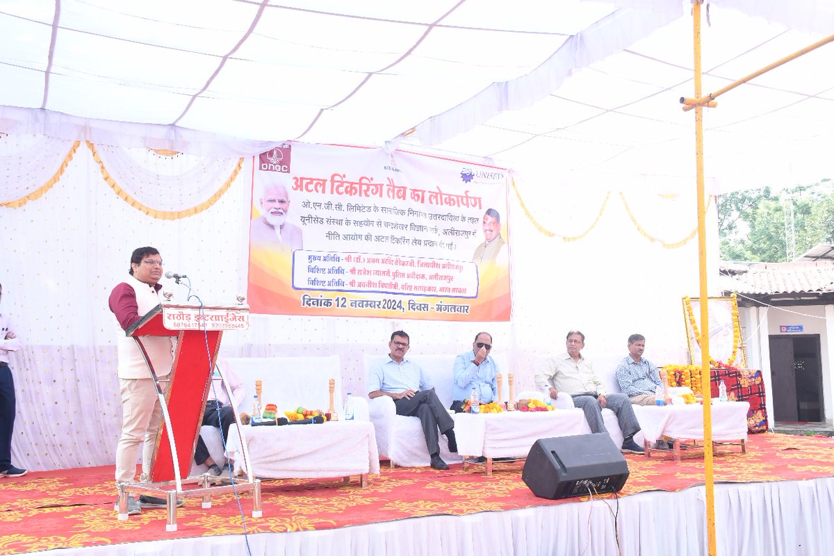 UNISED INDIA tweet media