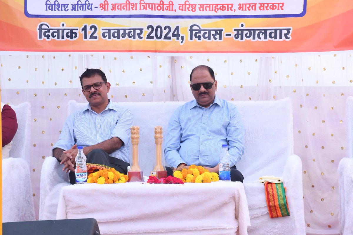 UNISED INDIA tweet media