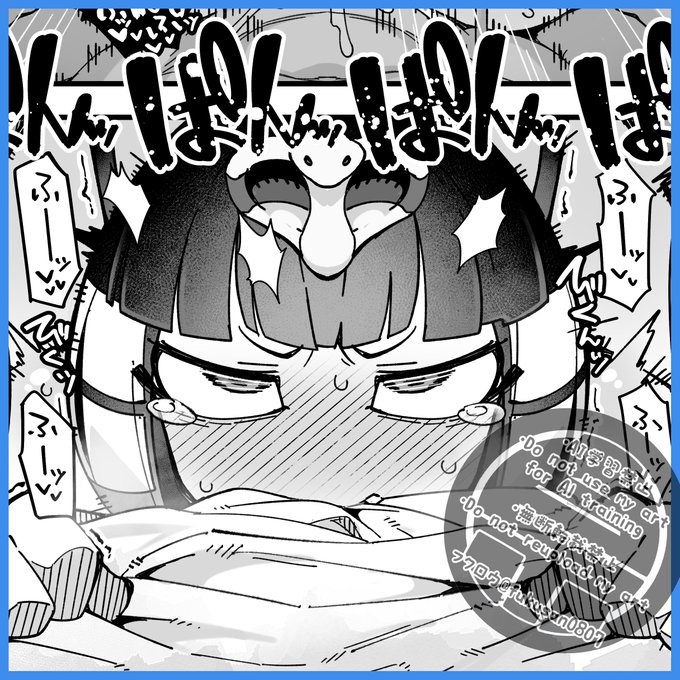 支援サイトの更新をしました!
今回はC105の新刊から完成した12pを公開します!
リプライ欄にあるお好きなサイトからご覧ください!

#fanbox #fantia 