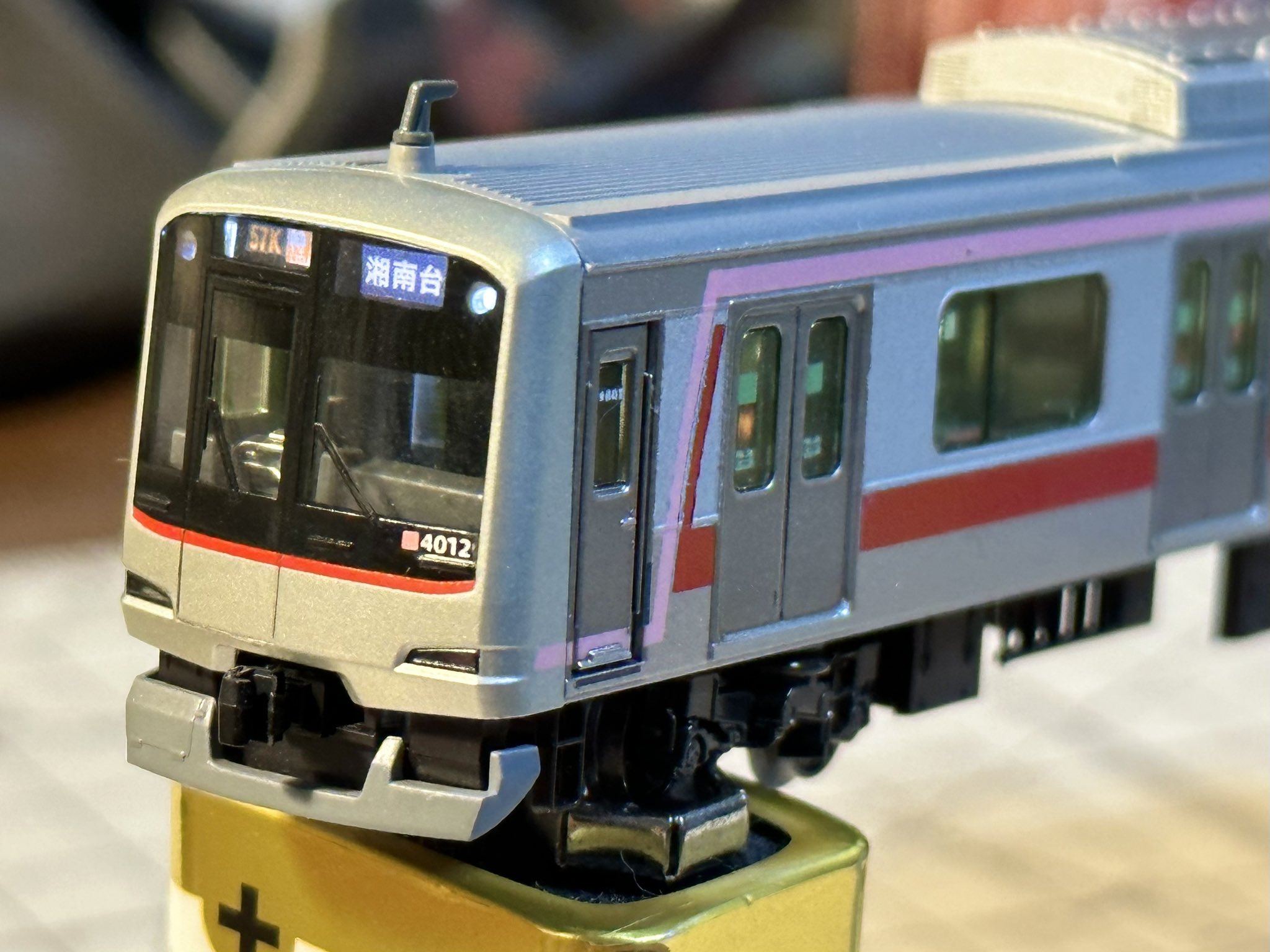 SO-9707 on X: SO-9707 on X: