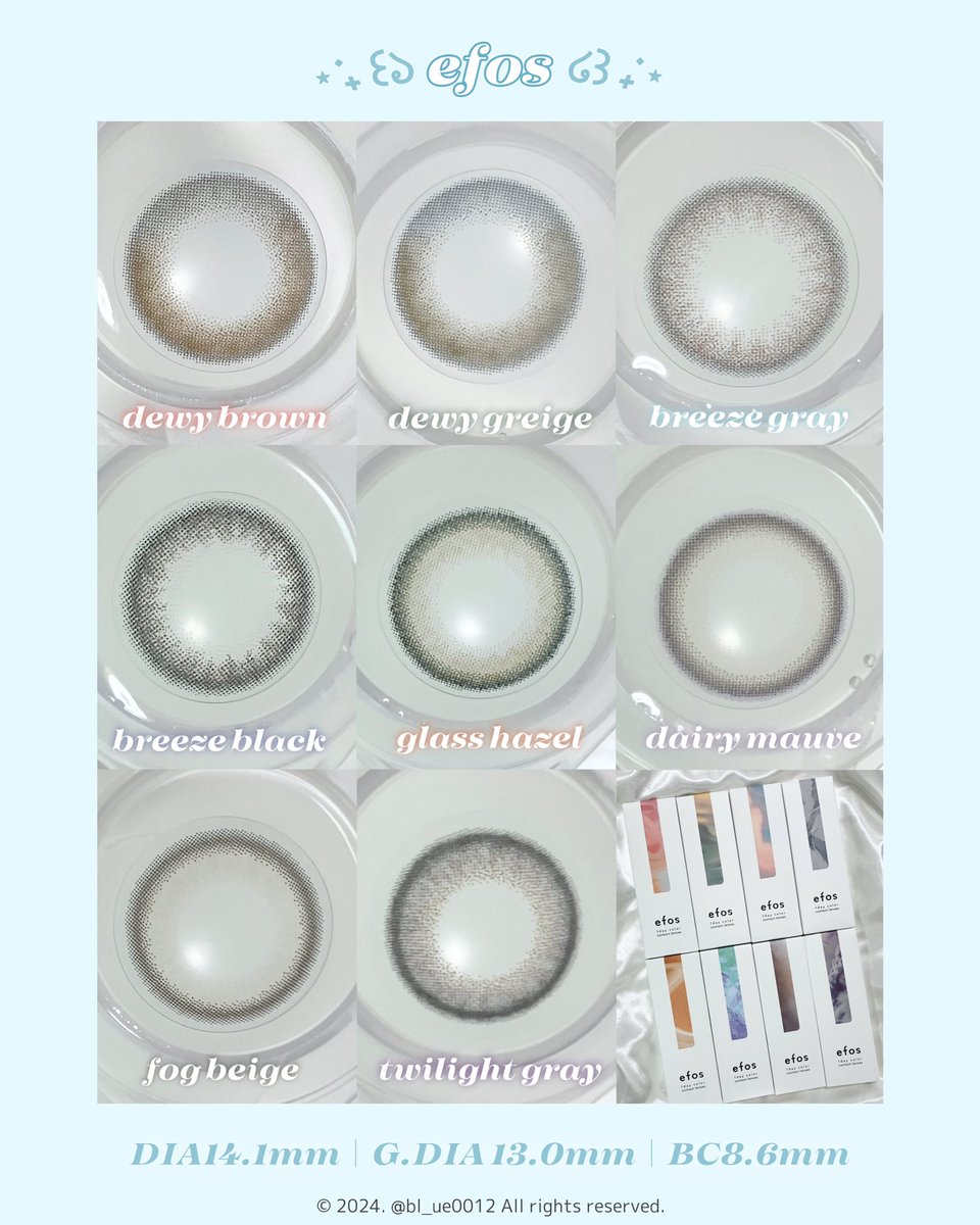 BL_UE0012's tweet image. #PR #efos #エフォス
 
efosのカラコンは着色直径が13.0mmと自然な大きさだから使いやすい！大きさもそうだけどカラーやデザインも瞳に馴染んでナチュラルに変化を与えてくれるような大人かわいいナチュラルレンズが多いよ💫