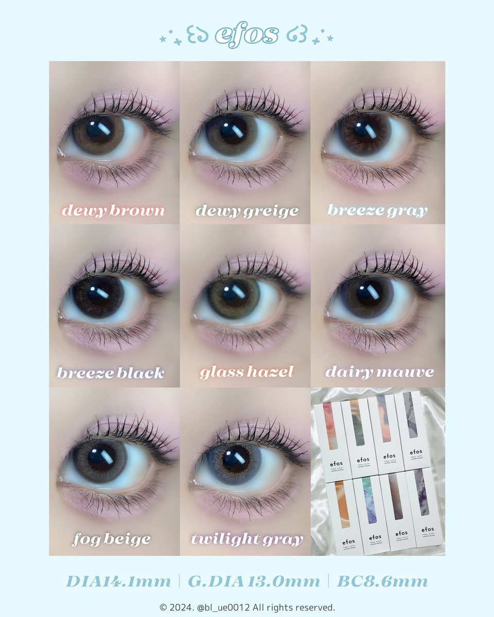 BL_UE0012's tweet image. #PR #efos #エフォス
 
efosのカラコンは着色直径が13.0mmと自然な大きさだから使いやすい！大きさもそうだけどカラーやデザインも瞳に馴染んでナチュラルに変化を与えてくれるような大人かわいいナチュラルレンズが多いよ💫