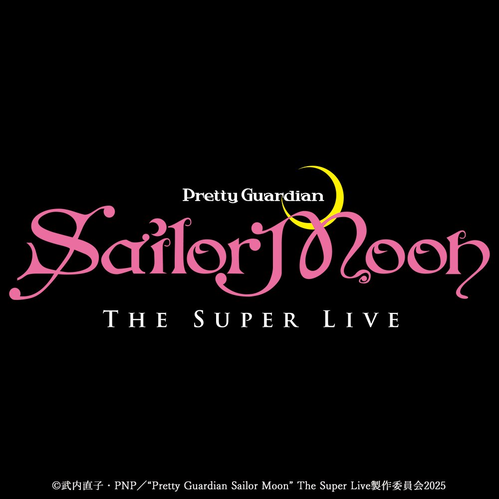 sailormoon30th_'s tweet photo. 【更新】"Pretty Guardian Sailor Moon" The Super Live
ロンドン公演の公演日程・劇場・チケット発売日が決定！
https://t.co/cW6bRFVelA https://t.co/eMWZhC1wgx