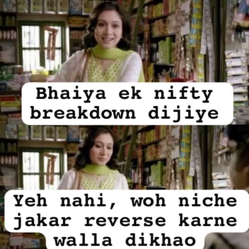 simsol25's tweet image. Dil se breakdown maanga tha, lekin umeed toh reversal ki hi thi.
Trader ki mann ki baat ek meme mein. 📉➡️📈
#Nifty #StockMarketHumor #TradingLife