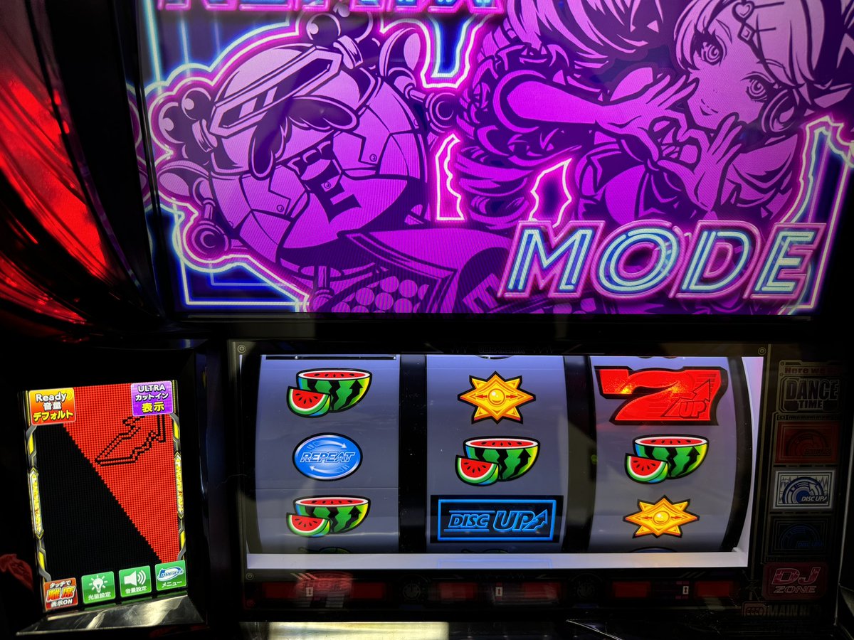 ディスクアップウルトラリミックスはAT機になってもめちゃくちゃ