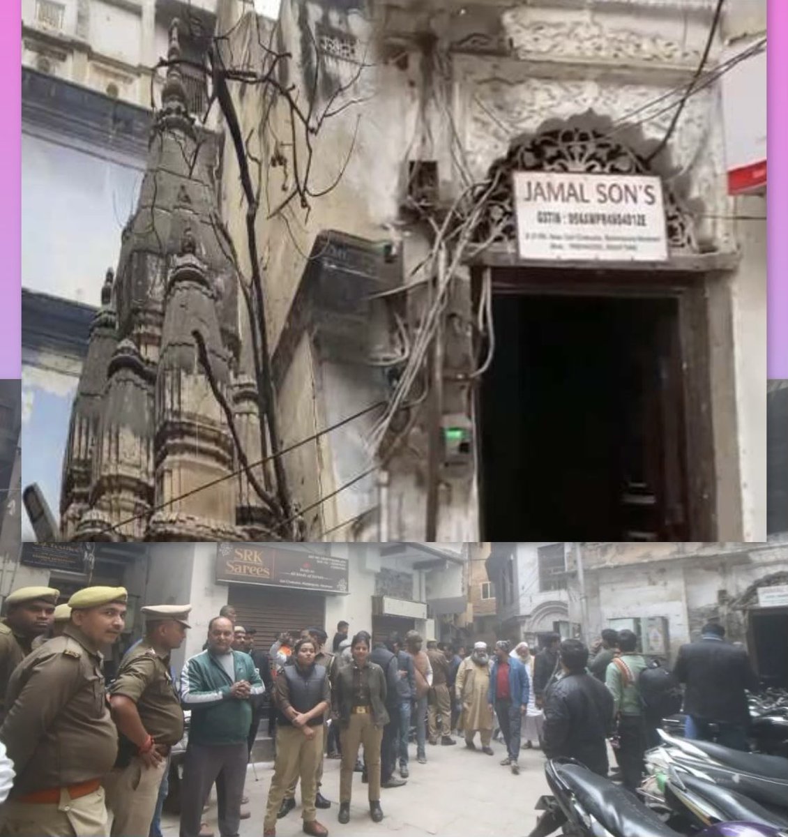 वाराणसी के मुस्लिम मुहल्ले में एक मंदिर मिला
खोज खोज कर मंदिर निकाला जा रहा है।
जियो शेरों 🐯

एक मुस्लिम के घर के अंदर से मंदिर निकला है, जिसे कई वर्ष पहले बंद कर दिया गया था, किसी को कानों कान खबर नहीं था

वाराणसी में तनाव का माहौल है, पुलिस की तैनाती कर दी गई है, पूरे मामले की