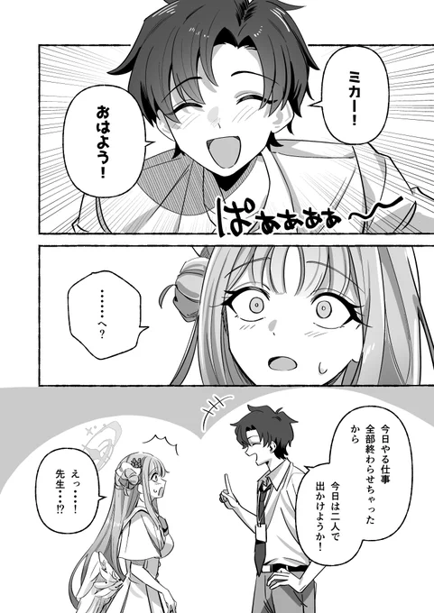 (3/5) 