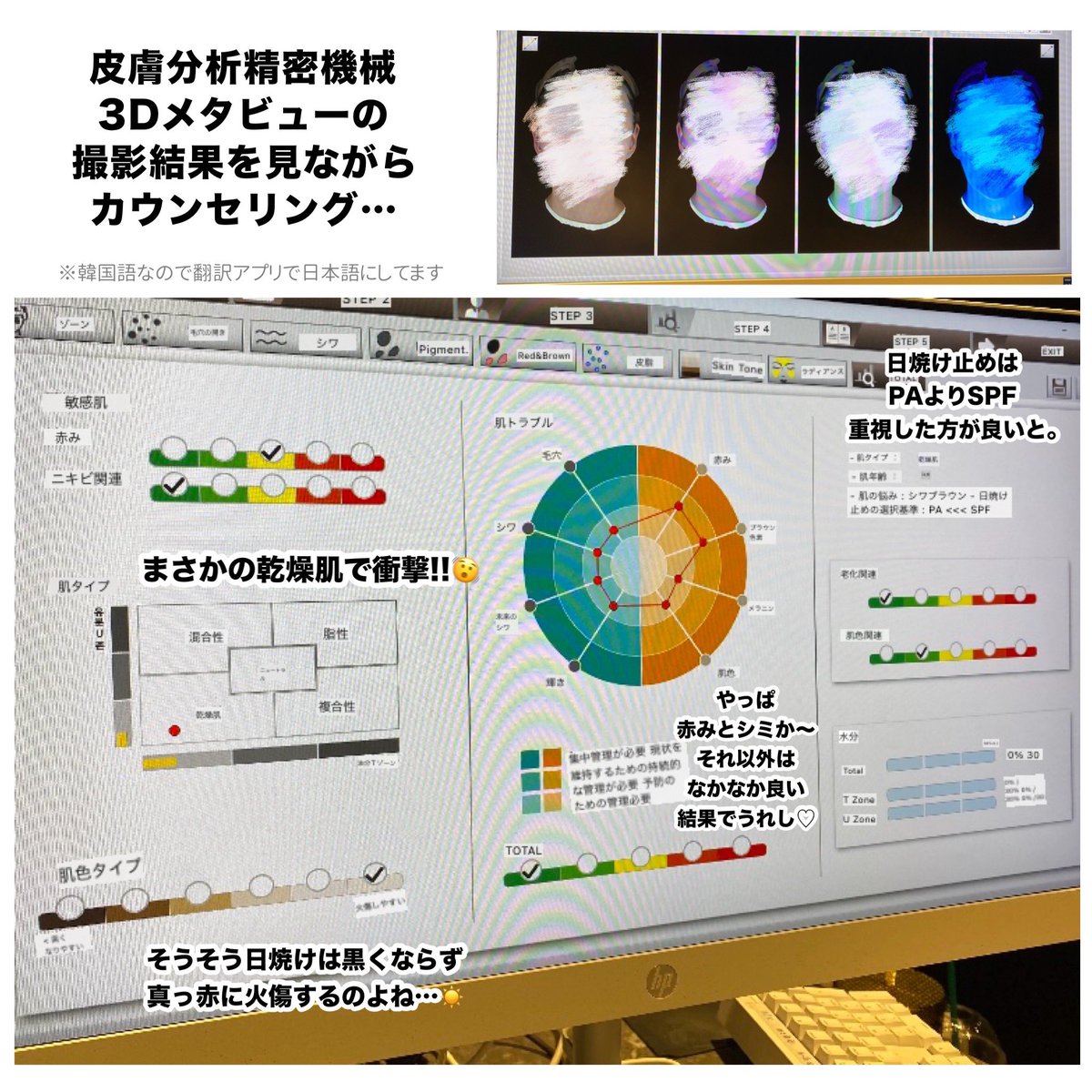 鷹ノ爪リリカ tweet media
