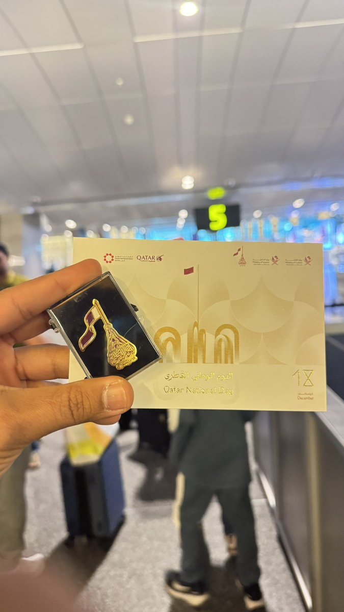 لما تحل ضيف على قطر ب #العيد_الوطني_القطري