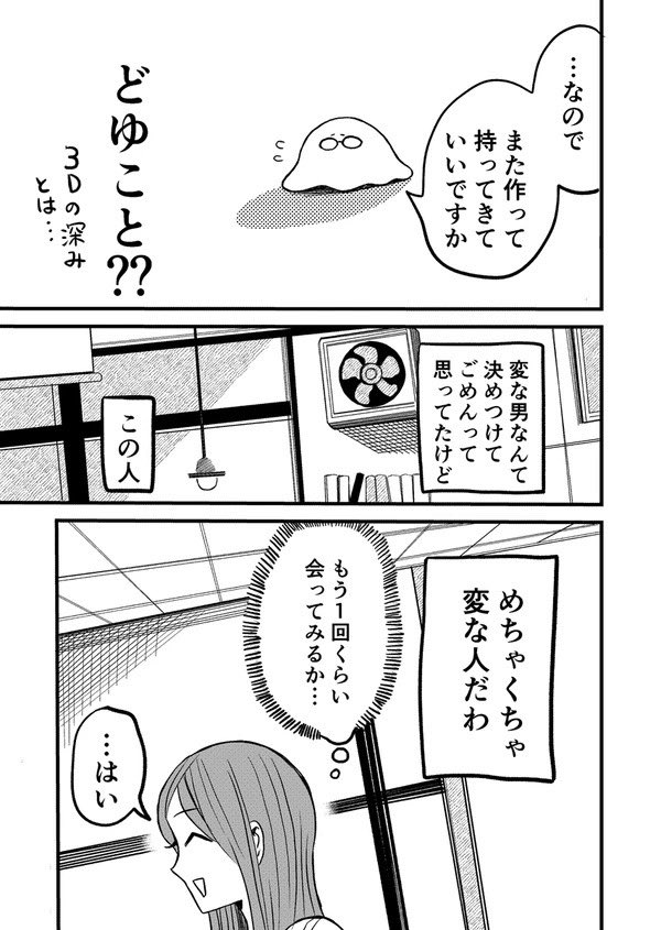 5/9 