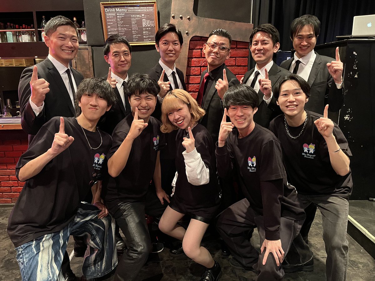BamBCrew's tweet photo. 昨日のMMSセットリスト🎤

1、あの鐘を鳴らすのはあなた
2、M
3、愛のメモリー
4、冬のファンタジー（スペシャルコラボfeat.RabbitCatはつみ✨）
5、I LOVE YOU
6、アイノカタチ
7、LOVE IS OVER
8、さよならの向こう側
9、裸の心
10、銀の龍の背に乗って

全力出し尽くしました😇
皆様、良いお年を‼️ https://t.co/Rv70v2vNjK