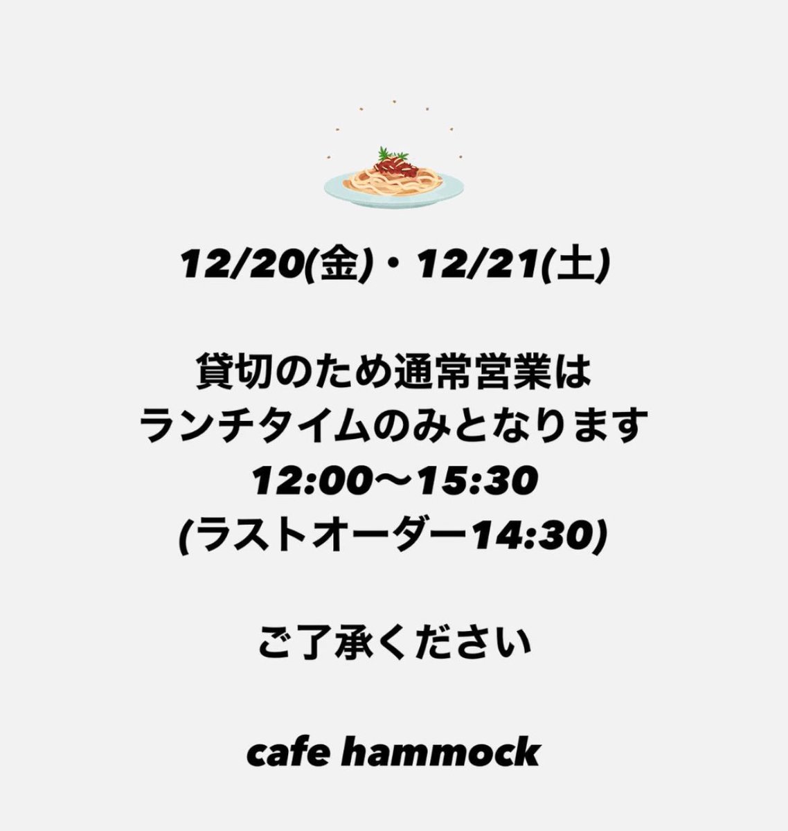 hammock_2006's tweet photo. https://t.co/qMlGaPCUgc
