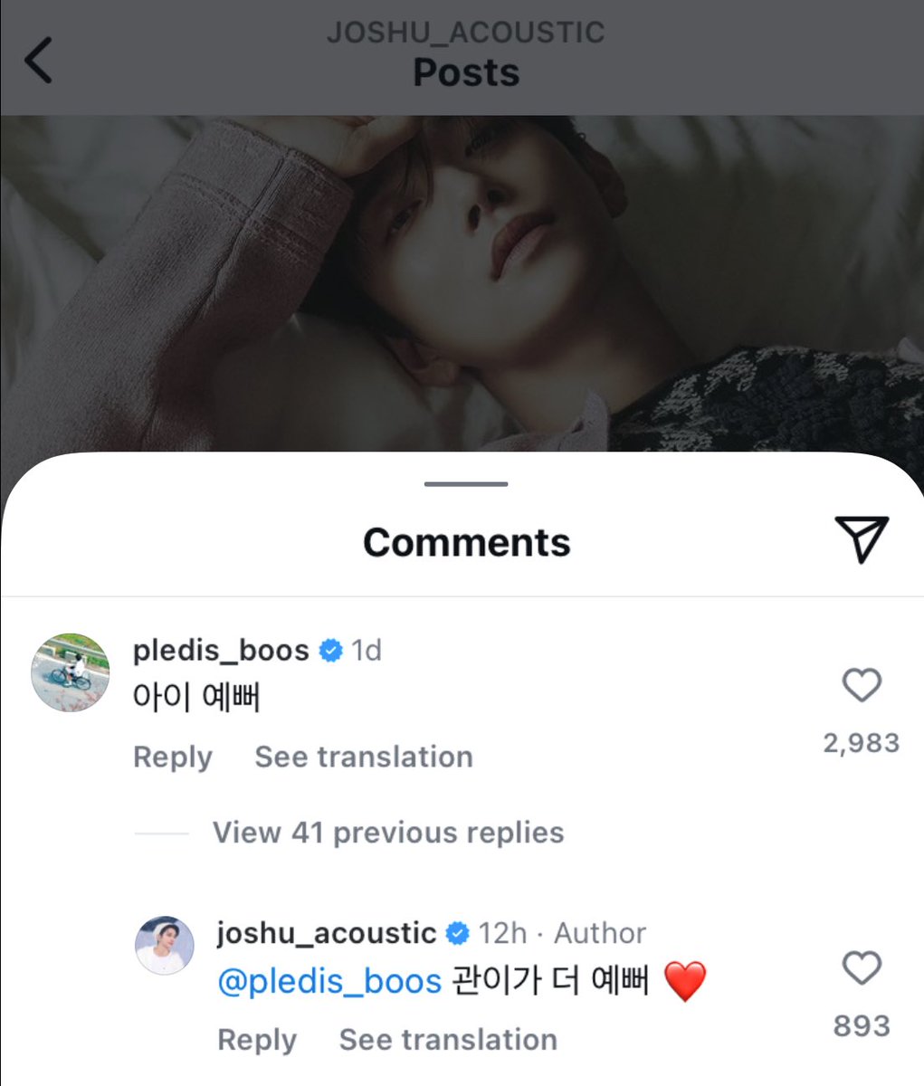 jihanhour's tweet photo. Joshua replied on Seungkwan’s comment 

🍊 ah pretty
🦌 kwannie is prettier

#JOSHUA #조슈아 #ジョシュア #洪知秀 https://t.co/CALcXbe0CD