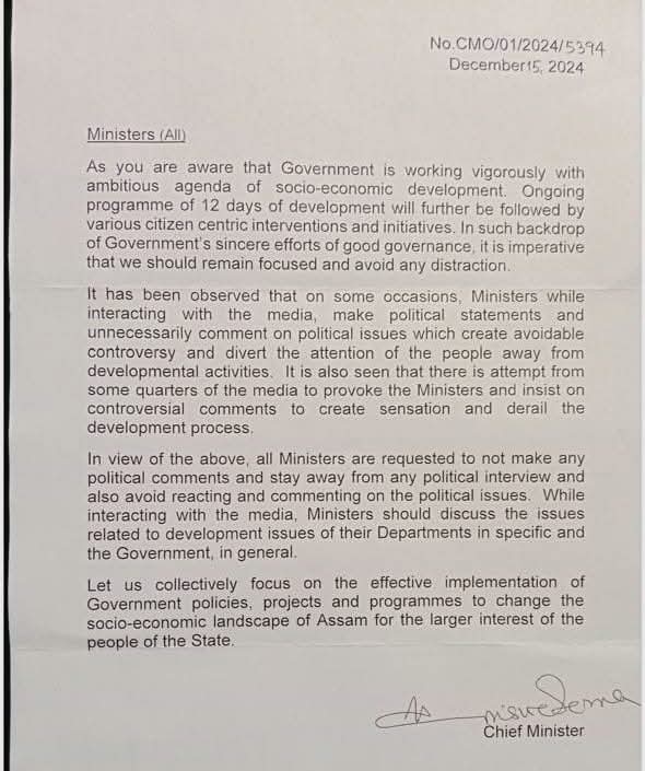 DrLamtinthangHk's tweet photo. Assam CM @himantabiswa has issued a stern directive to all Ministers/MLAs not to make any political statements or engage in political interviews with the media. 

Sign of internal dissent against One-man show Govt? Dictatorship at its best..! 

@rashtrapatibhvn @INCIndia @INCAssam @the_hindu @thewire_in @assamtribuneoff