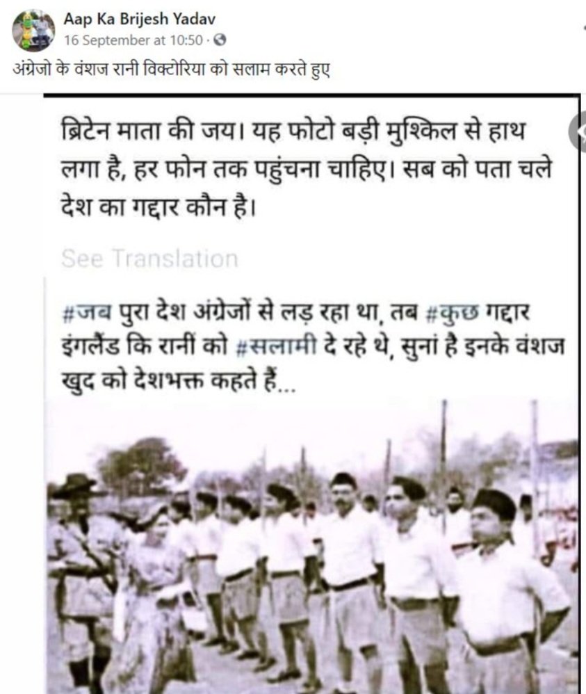 Taj INDIA tweet media
