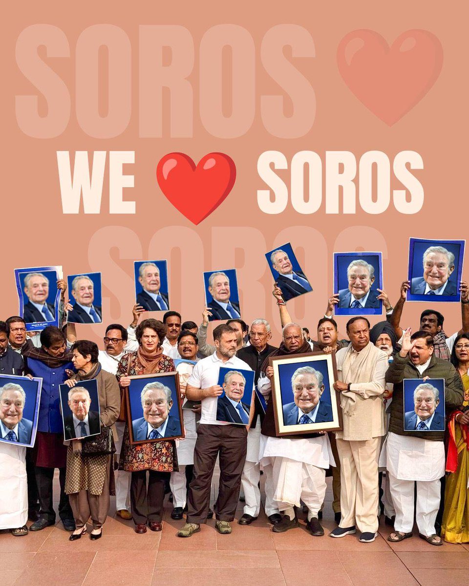 Hello, Congress and INDI alliance. 

We fixed the image for you. 

You’re welcome.