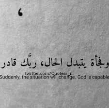 maha_ryd's tweet photo. https://t.co/ayDku5TJsv