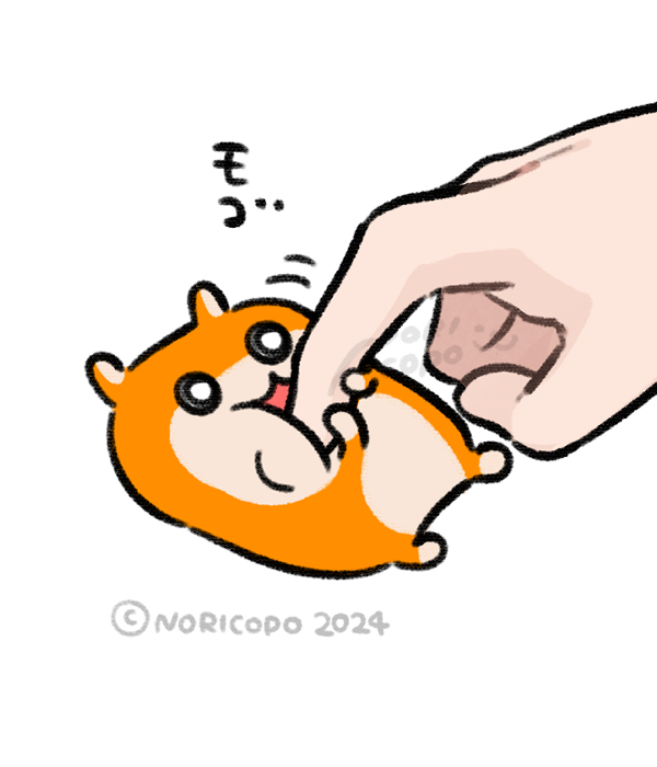 かわいいね、クソハムちゃん

#クソハムちゃん @kusohamu_chan 