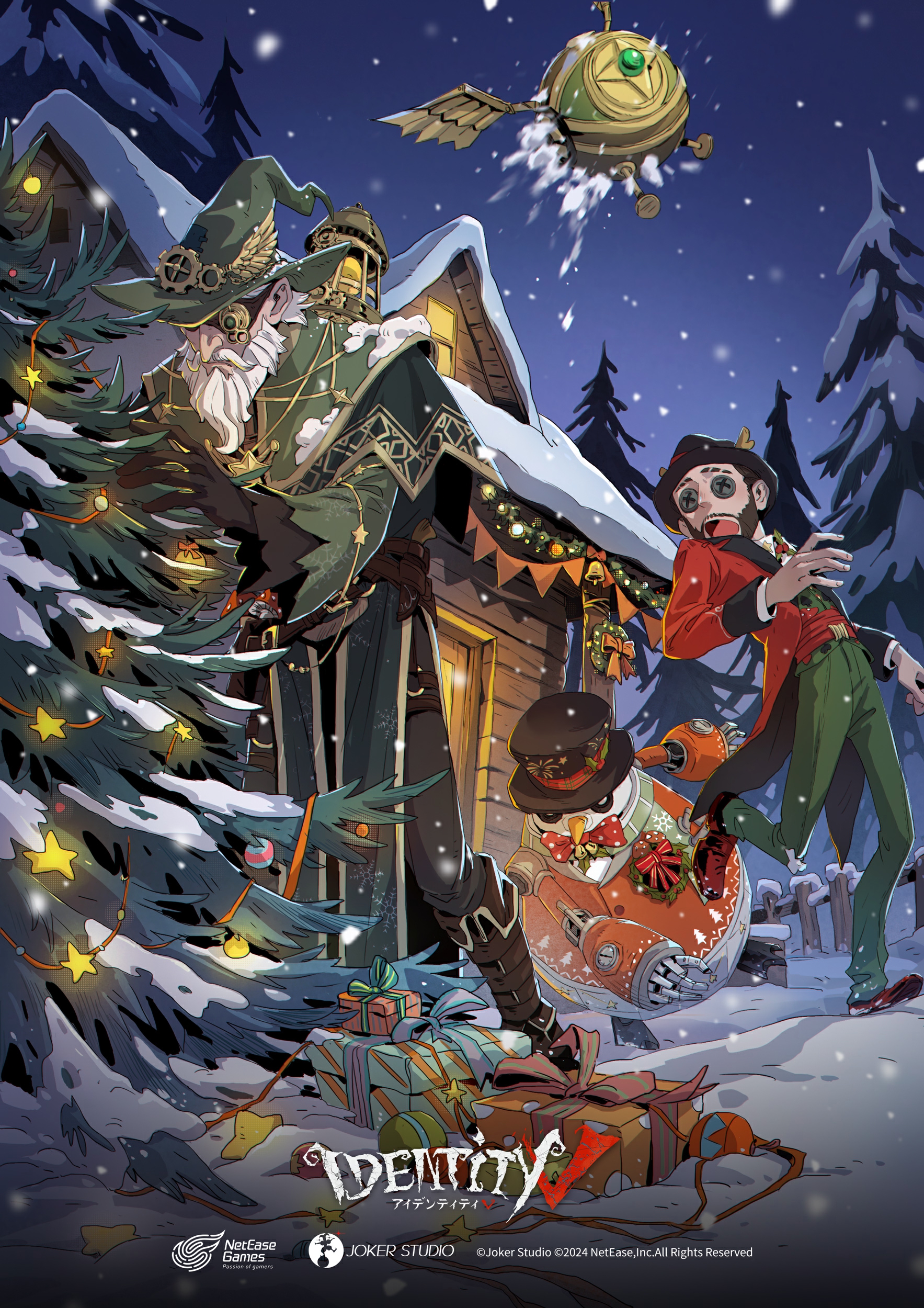 Identity V 第五人格』クリスマスグッズポップアップショップが