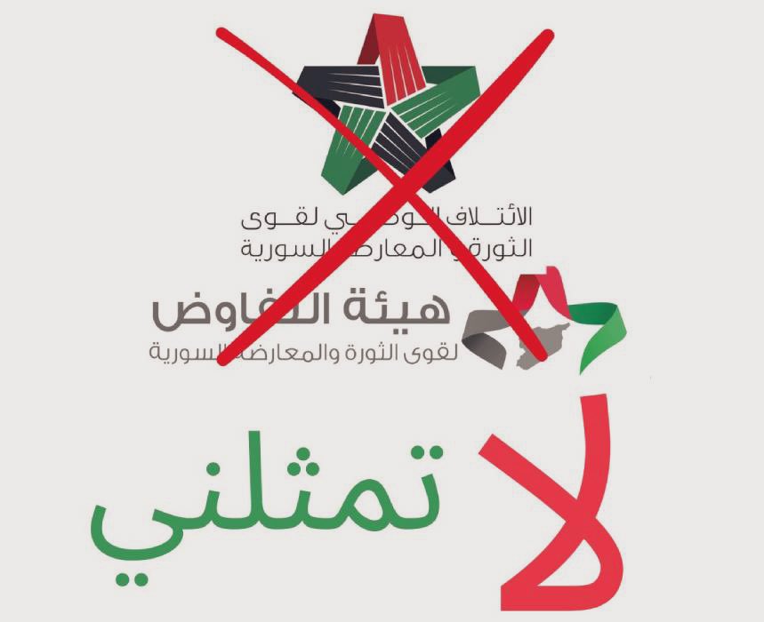 znglla404's tweet photo. @syr_television موشغلك يا هادي https://t.co/oPdDpIWnfY