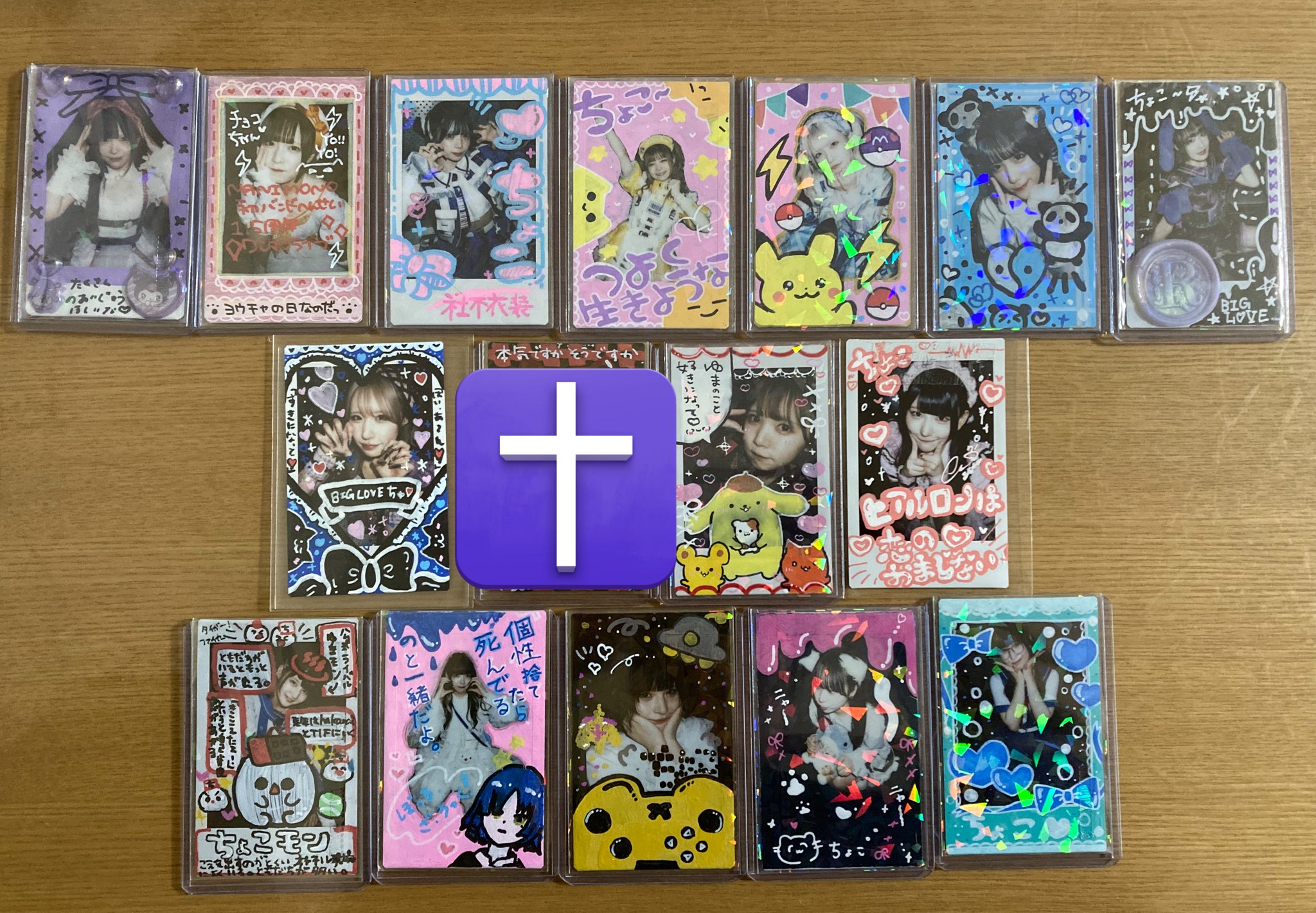 Posts with replies by ちょこ🍫テスト期間中 (@choco__chocoo) / X