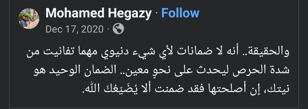 Elbaz315's tweet photo. https://t.co/AJQvTzZIhR