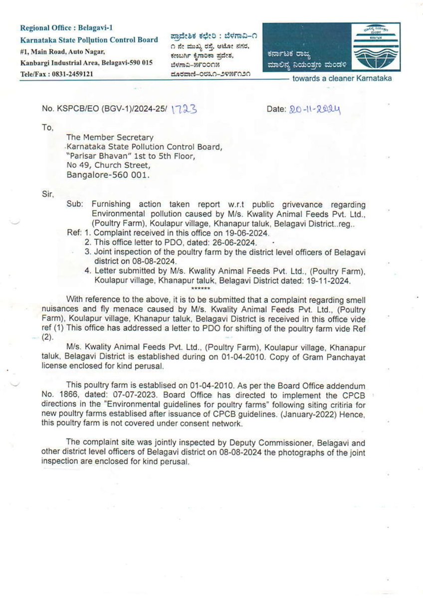 GYedage2511's tweet image. Inspection report received from @karnatakakspcb Belgaum-1. Photos of @deobelagavi ! @Chairman_KSPCB @eshwar_khandre could you please check what is going on? @DeccanHerald @byadavbjp @CPCB_OFFICIAL @rishpardikar @down2earthindia @moefcc @CMofKarnataka @PMOIndia